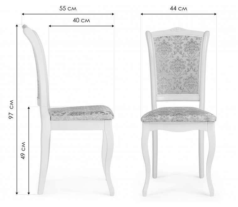 Деревянный стул Луиджи орех / коричневый