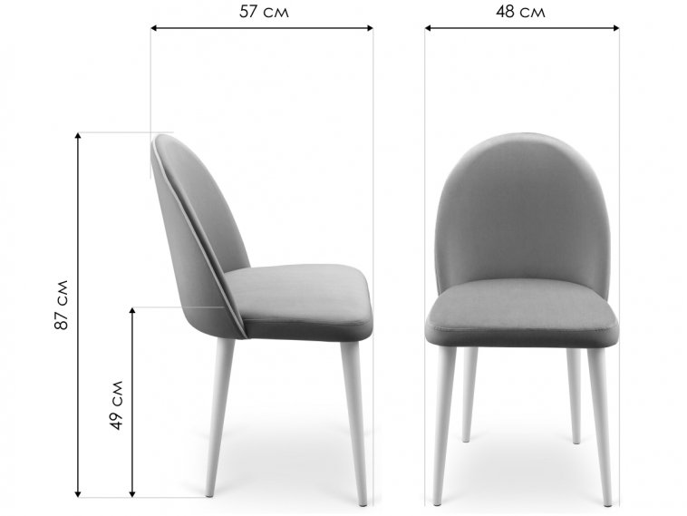 Деревянный стул Мартин amo 22 / белый