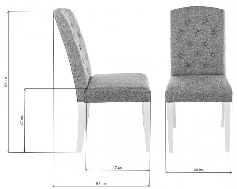 Деревянный стул Menson 03 white / fabric pebble