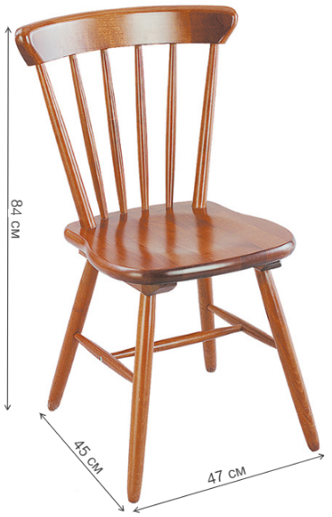 Деревянный стул Модерн орех