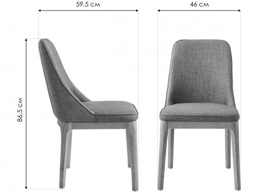 Деревянный стул Y1711A JX215-1 / орех WK-70