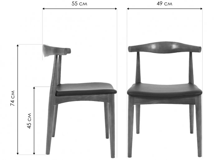 Деревянный стул Раймонда темный
