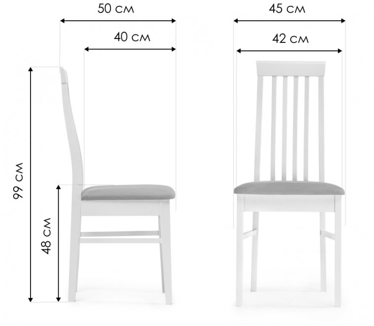 Деревянный стул Рейнир орех