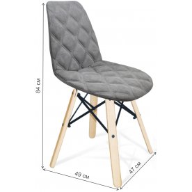 Деревянный стул SHT-ST29-C20/S70