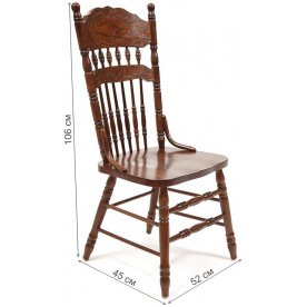 Деревянный стул Stamford -S- 828-S