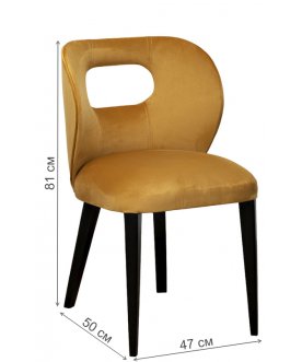 Деревянный стул Unico