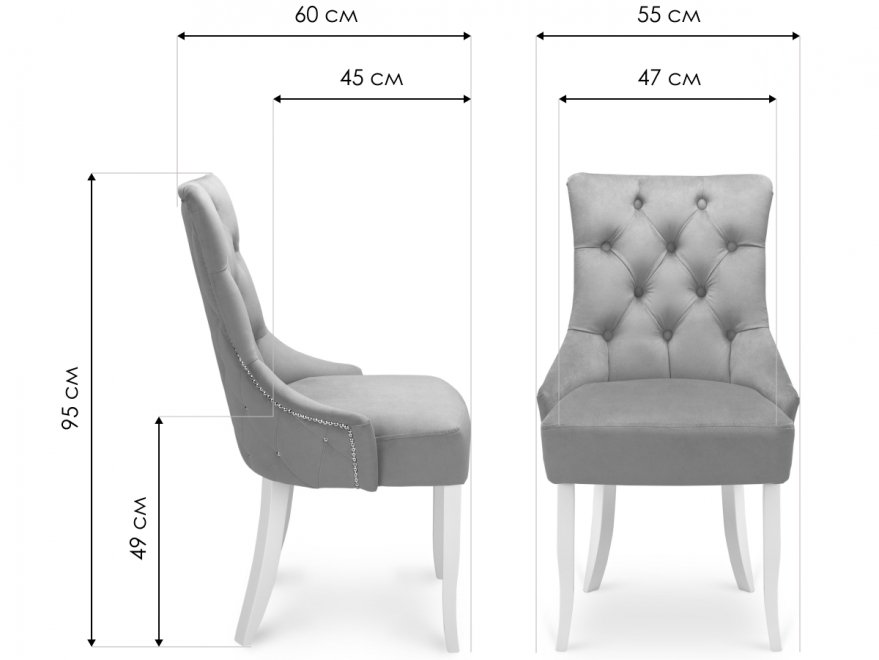 Деревянный стул Венеция Sakura 15 / шоколад / серебро