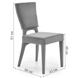 Деревянный стул Zachary