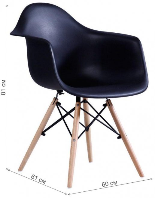 Кресло Y-982 черное