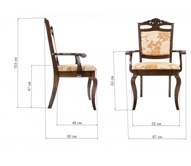 Кресло Demer cappuccino A2