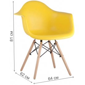 Кресло Hames W