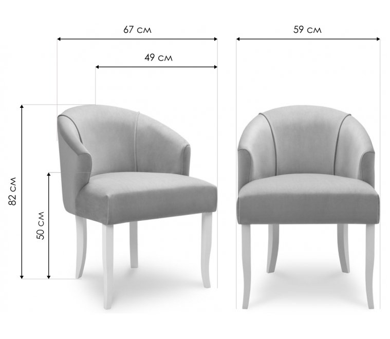 Кресло Николь амо 09 / белый