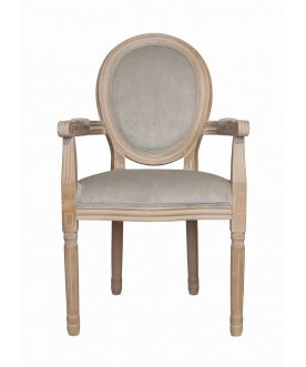 Мягкий стул с подлокотниками Volker Arm Grey