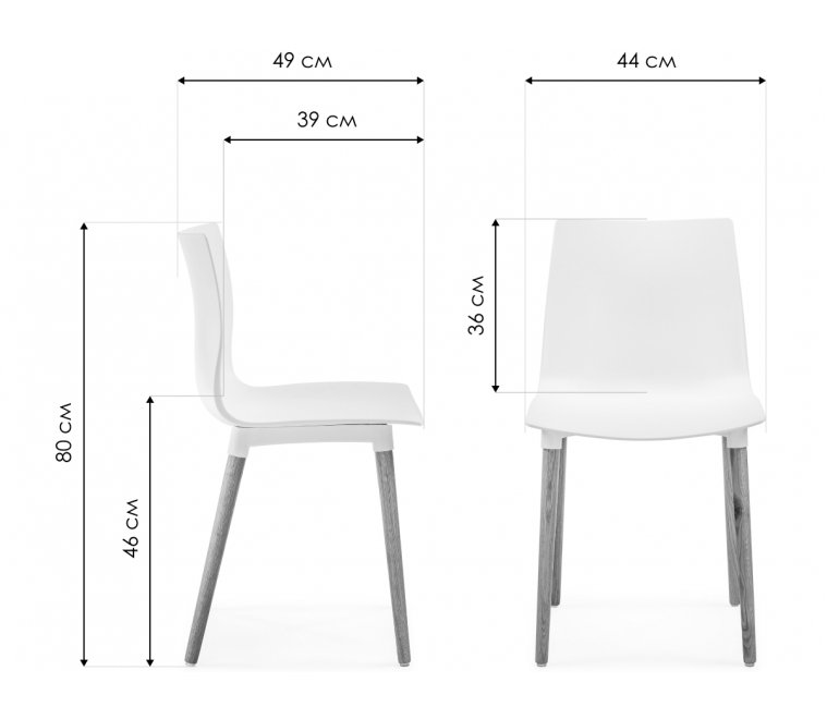 Пластиковый стул Кобе серый