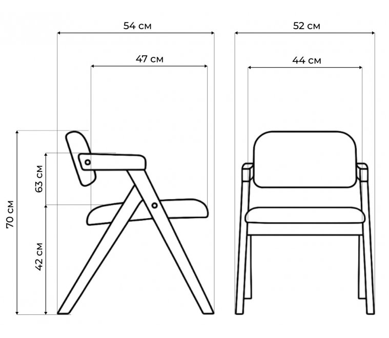 Складной стул Шелт бук / nice coffee