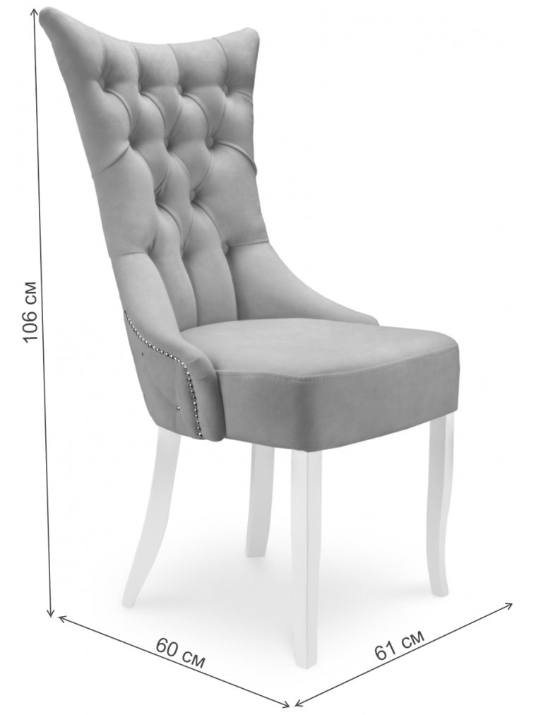 Стул Альберт коричневый велюр Киви 88 / белый каркас / серебро