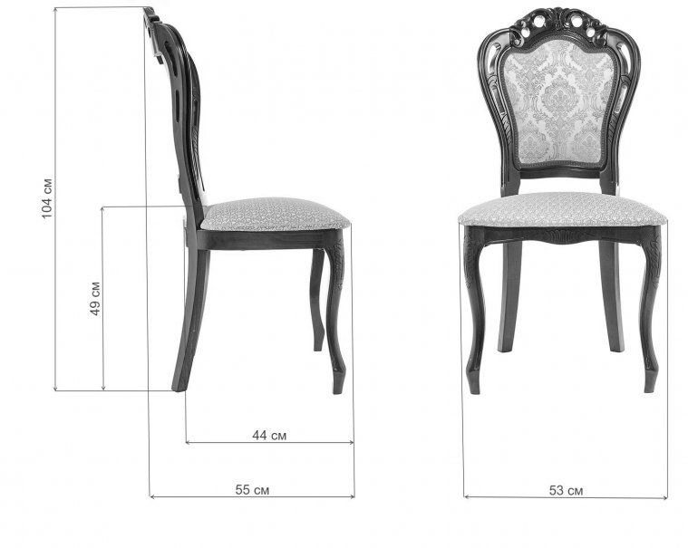 Стул Bronte молочный с патиной