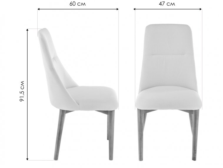 Стул Christophe ясень