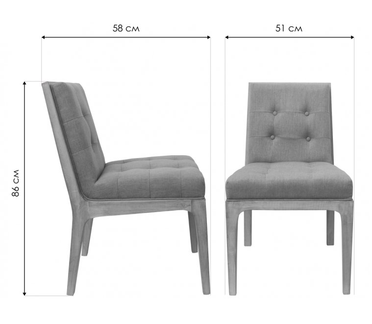 Стул деревянный Grem grey