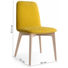 Деревянный стул Sami