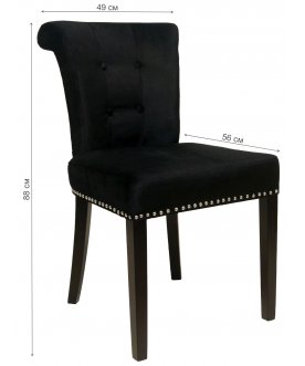 Деревянный стул Utra