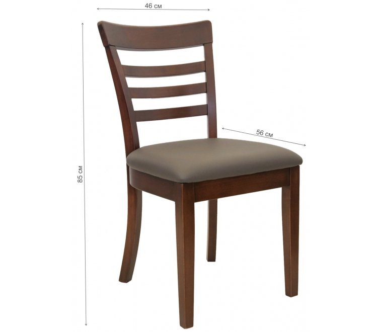 Стул деревянный Ved