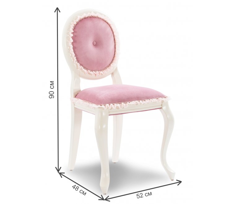 Деревянный стул детский Dream розовый