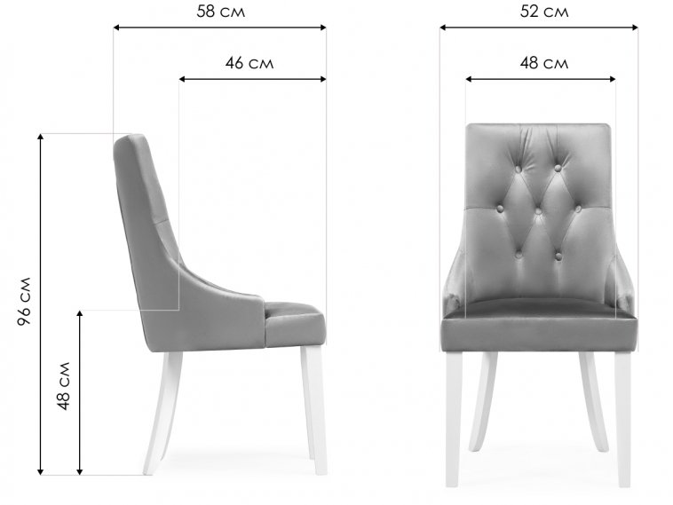 Стул Elegance white / fabric grey