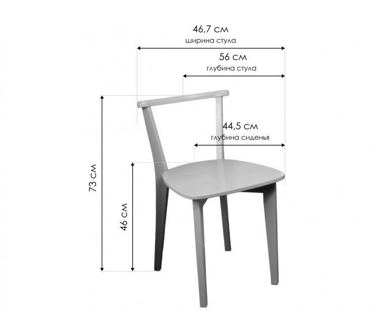 Деревянный стул Франк натуральное дерево копировать