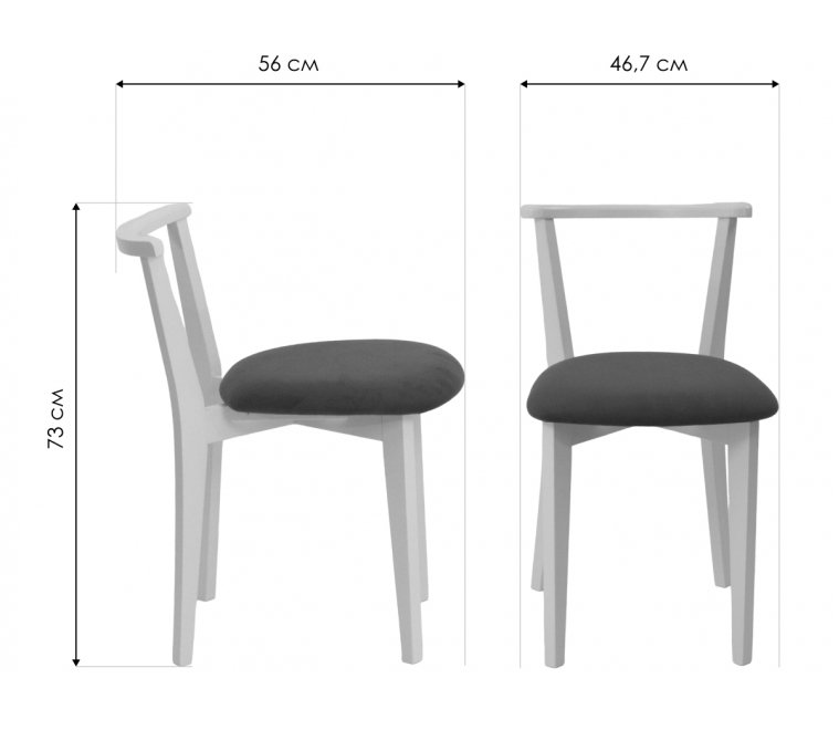 Деревянный стул Франк натуральное дерево / синий