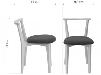 Деревянный стул Франк слоновая кость / серый