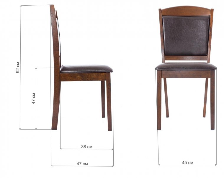 Стул Goodwin темно-коричневый