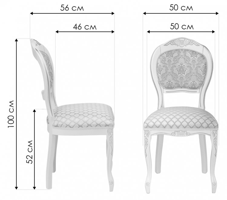 Деревянный стул Лауро патина золото / бежевый тесьма 11