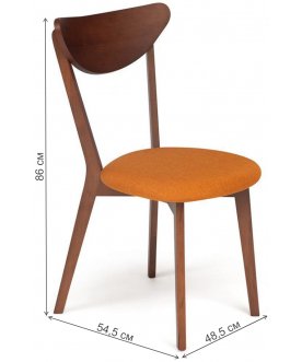 Деревянный стул Макси