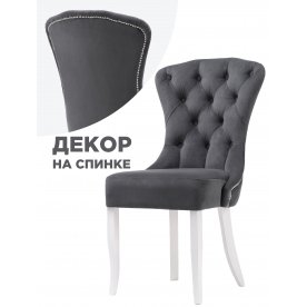 Cтул Милано спинка без стяжки белые ножки голубой микровелюр (buddy 22)