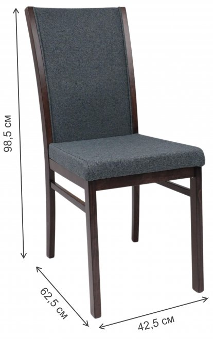 Деревянный стул Норд стальной голубой