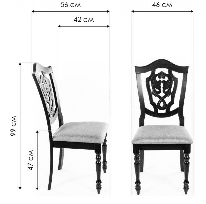 Стул Ostin cappuccino