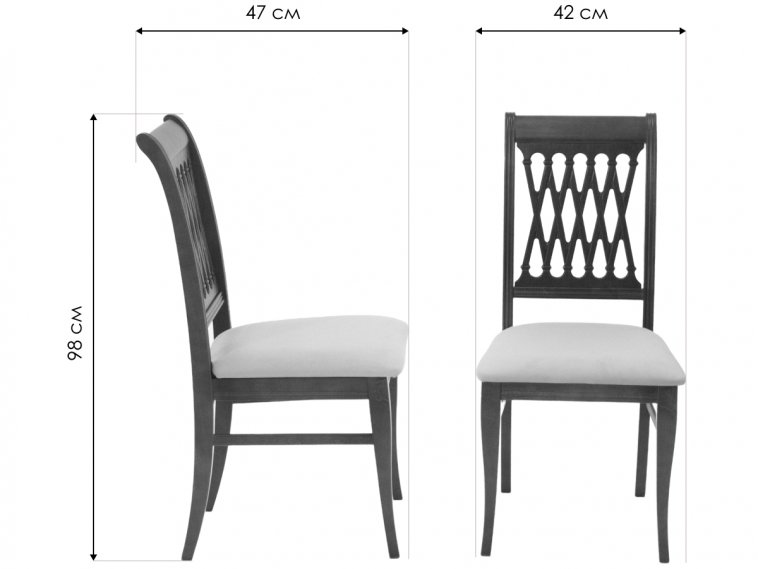 Деревянный стул Рич орех / серый