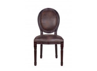 Стул Volker Brownie V2