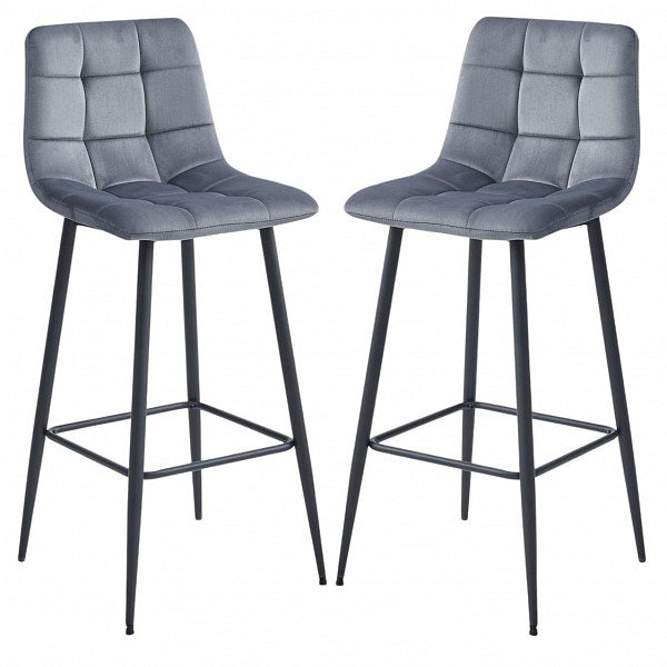 Комплект барных стульев Fusion серый
