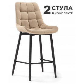 Комплект Алст 2 шт