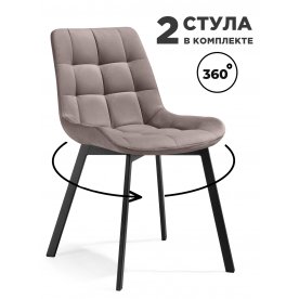 Комплект стульев Форт 360