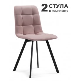 Комплект Чилли 2 шт