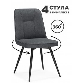 Комплект стульев Texas 3 4 шт