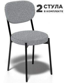 Комплект стульев KENNER 301SD