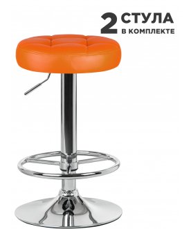 Комплект стульев Bruno оранжевый