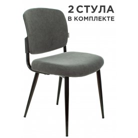 Комплект стульев Бюрократ KF-8_2