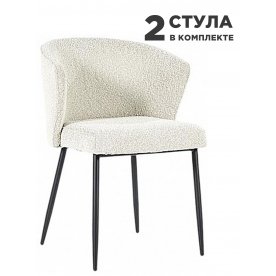 Комплект стульев Cadence Serene