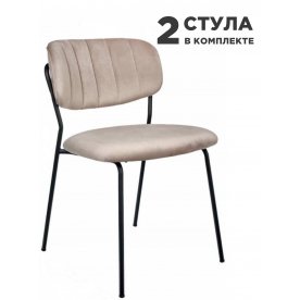 Комплект стульев Carol