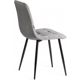 Комплект стульев Chilly (mod. JSC-220)